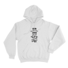 Destroy Lonely Logo Mania Unisex Hoodie White